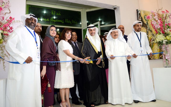 الرئيس مرزوق الغانم يقص شريط افتتاح مؤتمر الفن المعاصر للفنون التشكيلية