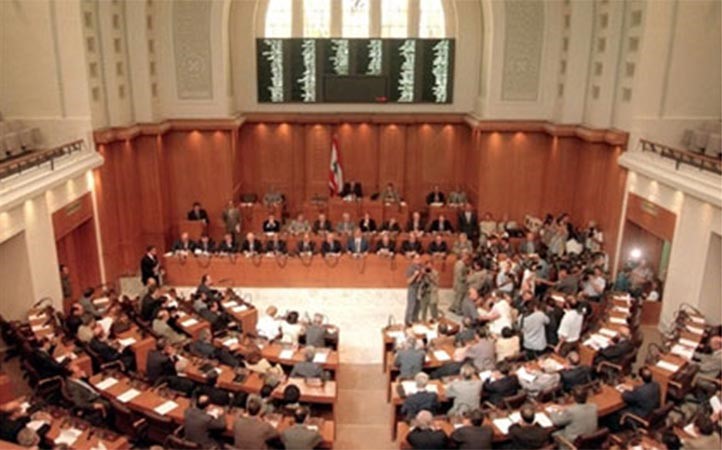 تعطيل السلطتين.. التنفيذية والتشريعية
