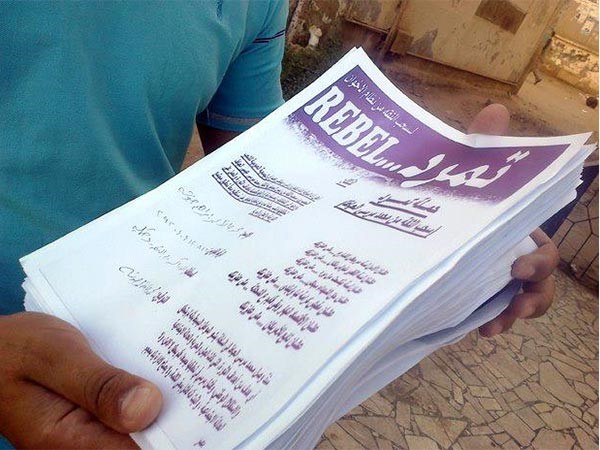 تمرد: لم نتلق تمويلاً من رجال مبارك ولن نسمح بتشويه حملة أطاحت بالإخوان