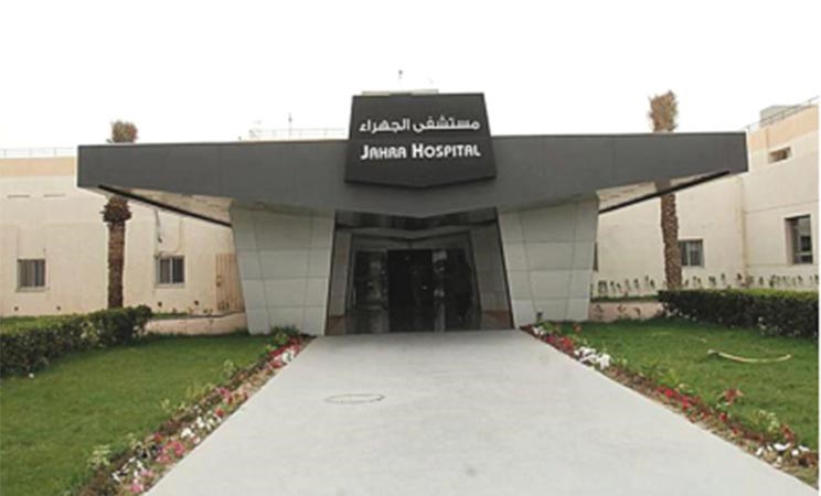 مصرع شاب في ظروف غامضة في مواقف مستشفى الجهراء