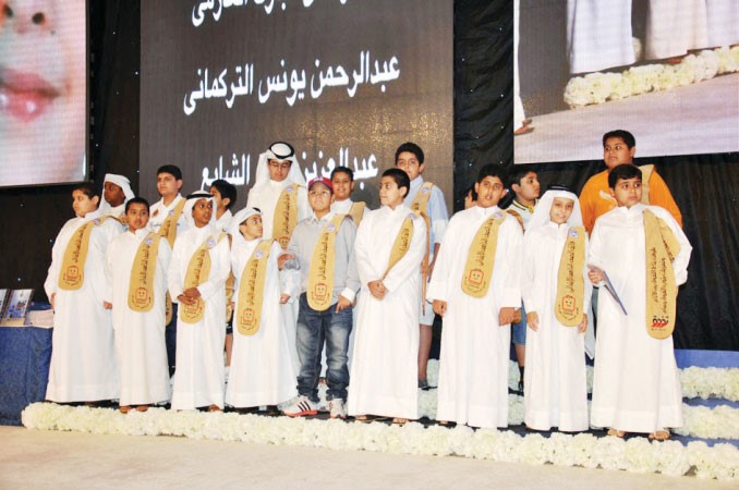 جانب من الطلبة المتفوقين ﻿