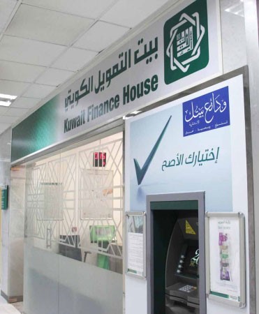 واجهة الفرع