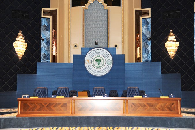 منصة القاعة﻿