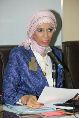 د ساجدة الهولي 