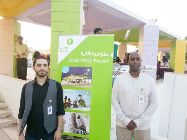 جانب من معرض الشركة ﻿