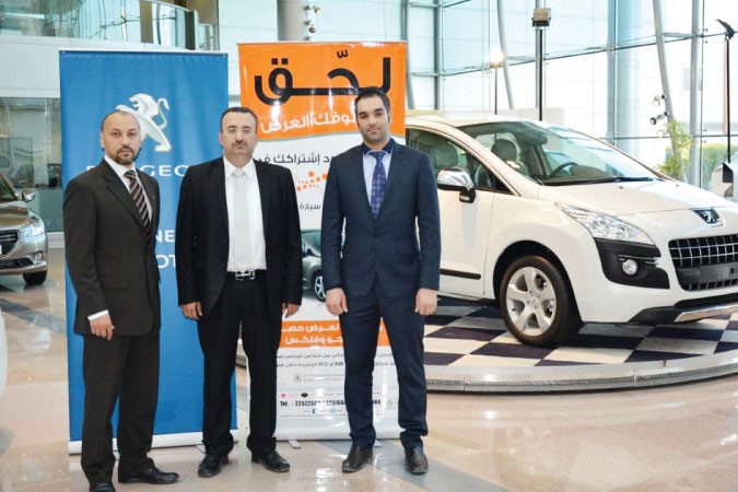 «فلكس» تعلن الفائزة بالسحب على سيارة بيجو 3008