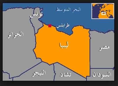الجيش الليبي عثر على 48 مهاجراً مصرياً فقدوا في الصحراء
