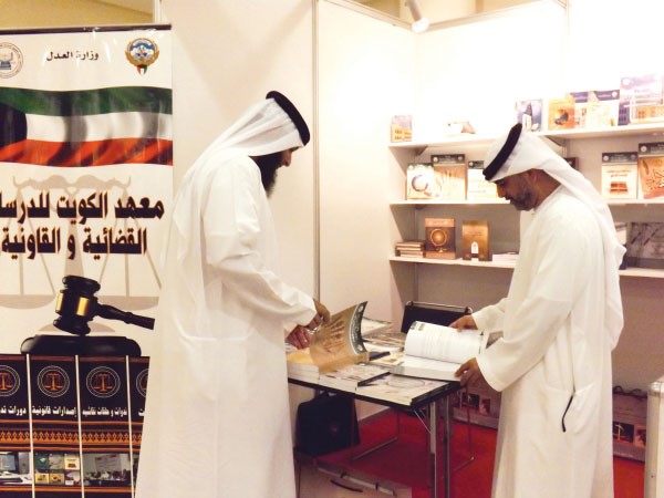 اقبال على جناح المعهد﻿