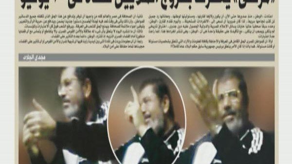 بالفيديو اول مقطع بالصوت و الصورة لمحمد مرسي منذ احتجازه 