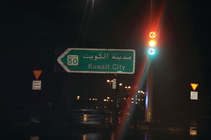 الامطار عطلت بعض الاشارات المرورية الحيوية 	هاني الشمري﻿