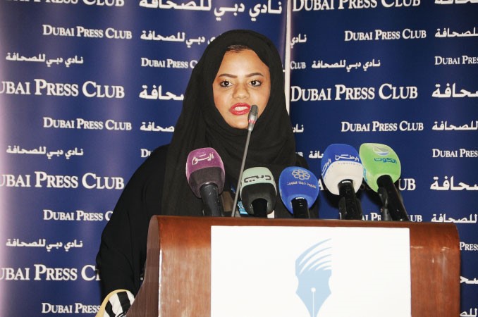 ومنى ابوسمرة تستعرض تطور جائزة الصحافة العربية﻿