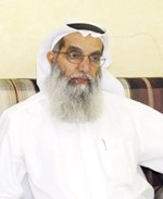 عبدالله العتيقي﻿