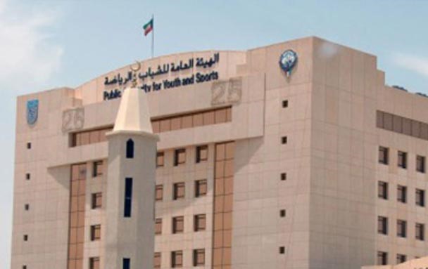اللجنة الرياضية في «الهيئة» تجتمع بالأندية