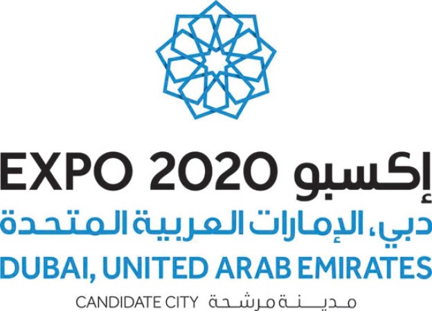 دبي مستعدة لاحتضان اكسبو 2020﻿