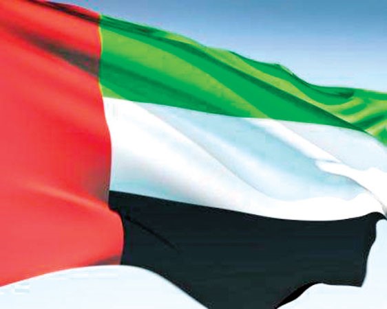 الامارات العربية المتحدة تترقب الفوز بشرف استضافة الحدث الكبير﻿