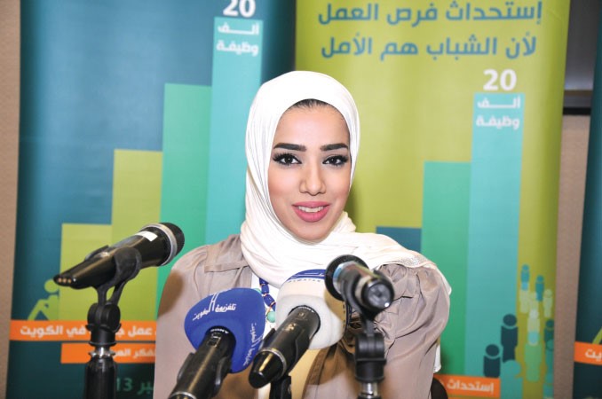 الاء السعيدي﻿