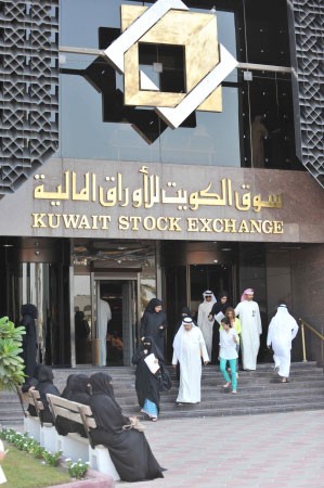 فرص الأسهم تضيع أمام زحمة الاستجوابات !