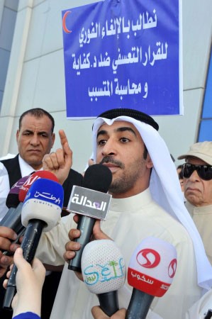 اسامة الطاحوس