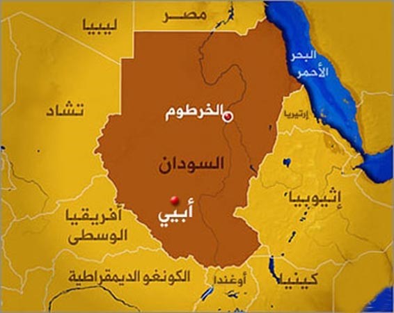 حزب المؤتمر الشعبي بالسودان يدعو لتقسيم أبيي بين «المسيرية والدينكا»