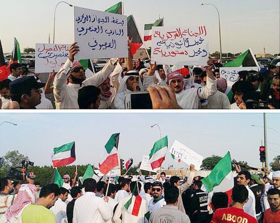 بدون تظاهروا دون ترخيص﻿