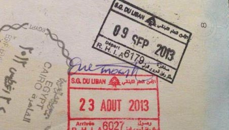 حزب لبناني يتهم فناناً سورياً بتفجير مسجدي طرابلس
