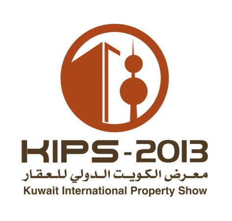 معرض الكويت الدولي للعقار يستقطب مشاريع متنوعة من تركيا والكويت والأردن وجورجيا وأميركا