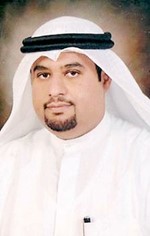 بدر الحمد