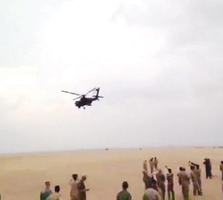 الاباتشي قبل وقوع الحادث بقليل