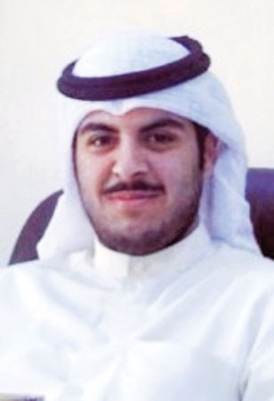 بندر ناصر
