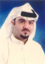  محمد الشمالي