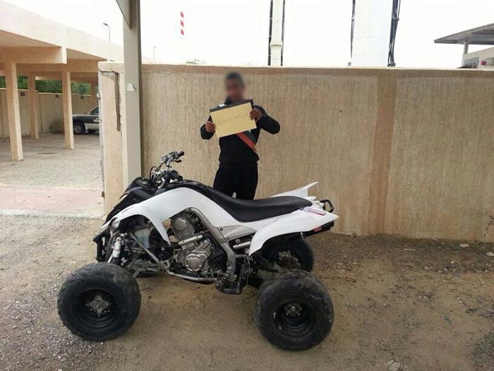 إغلاق ملف مقطع السرقة المتلفز في صباح السالم بضبط بدون أعلن عن بيع المسروقات عبر تويتر