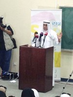 احمد السعدون متحدثا﻿