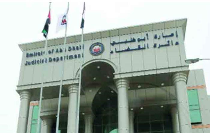 جنايات أبوظبي تأمر بسرعة تزويج إماراتي بمغربية