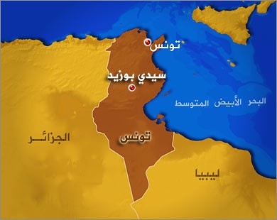 تونس: عدد السياح زاد 5.7% في 10 أشهر