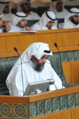 دعبدالرحمن الجيران