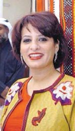 ريم الوقيان ﻿