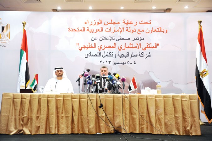 جانب من المؤتمر ناصر عبدالسيد