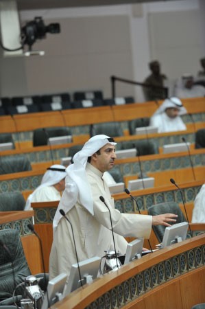 جمال العمر