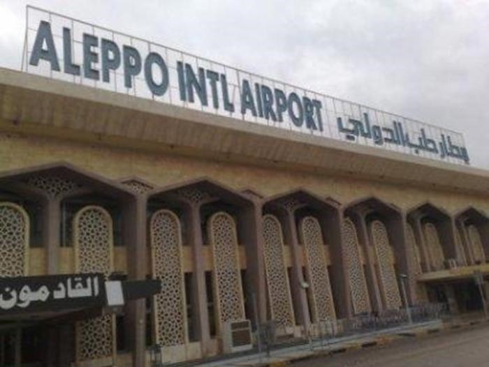 الوطن السورية: مطار حلب الدولي في الخدمة خلال شهر