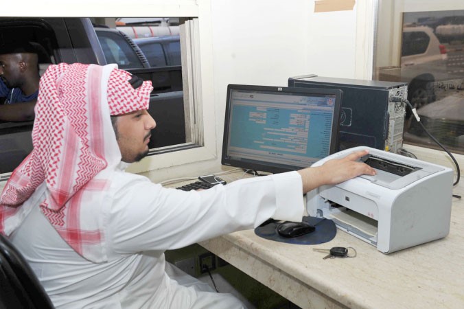 ظهور البيانات المسجلة في المنفذ الاخر داخل البرنامج مباشرة
﻿