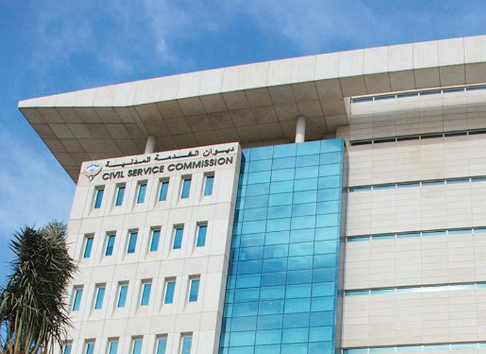 ديوان الخدمة المدنية رشح دفعة جديدة للتوظيف﻿