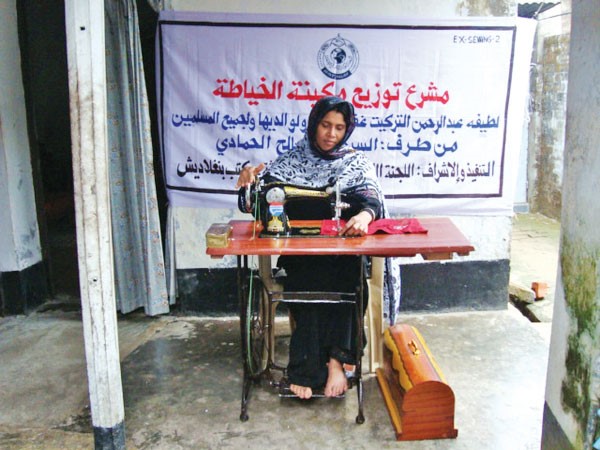 مشروع توزيع ماكينة الخياطة