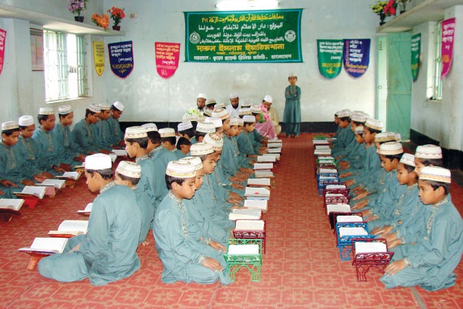 مشروع رعاية الايتام
