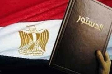 سلماوي: الانتهاء من 75% من مواد الدستور.. وبدء التصويت النهائي على الدستور خلال 10 أيام