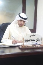 المحامي راكان السويط﻿