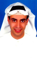 منبيل الخالد﻿