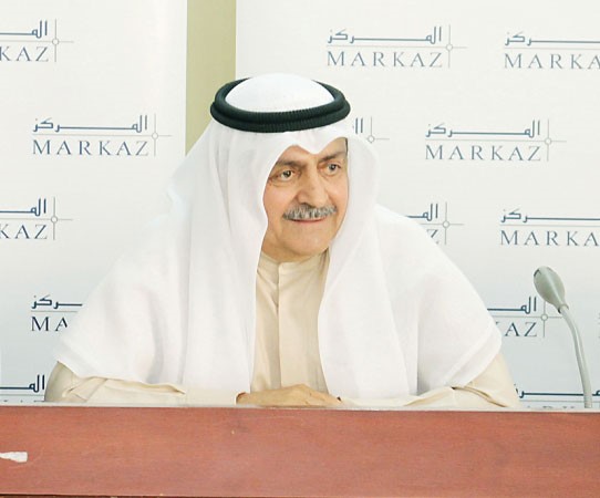 ضرار يوسف الغانم