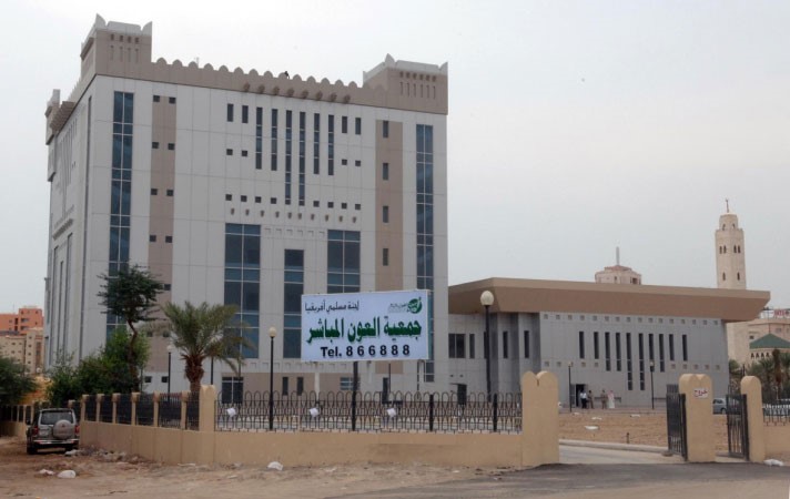 مبنى جميعة العون المباشر﻿