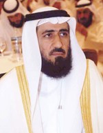 فريد العمادي