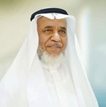 عود الخميس